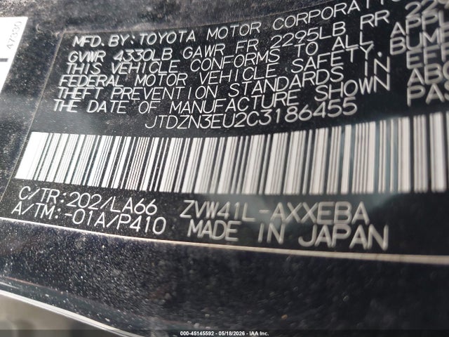 Toyota Prius v Five