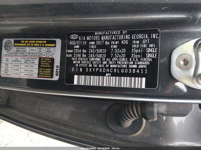 Kia Telluride S