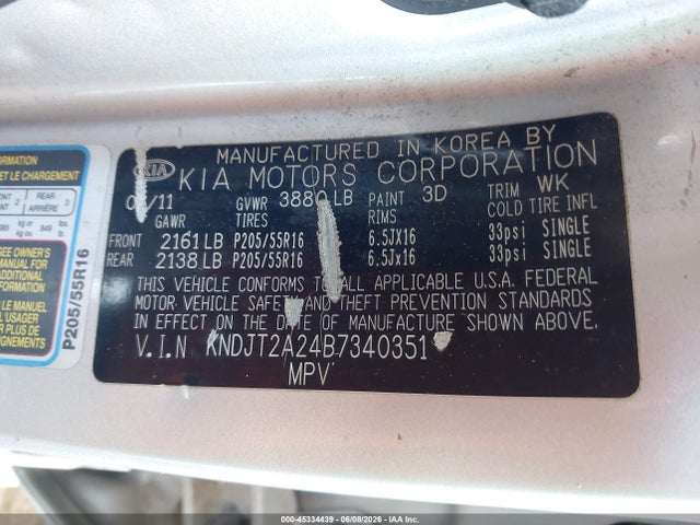Kia Soul +
