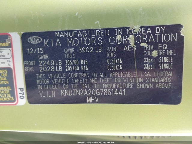 Kia Soul
