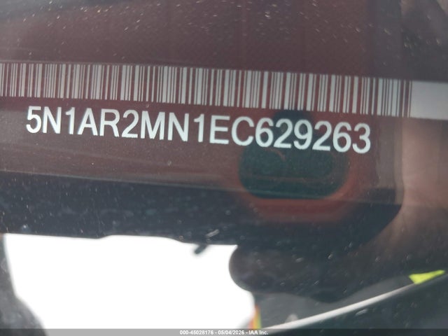 Nissan Pathfinder S