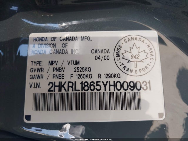 Honda Odyssey Ex