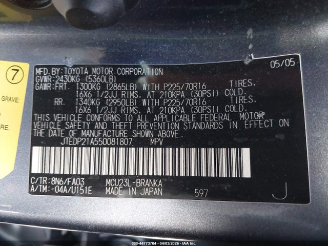 Toyota Highlander V6