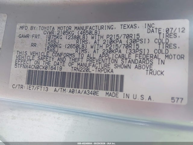 Toyota Tacoma