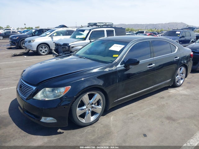 Lexus LS L