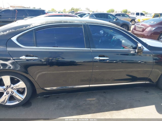 Lexus LS L