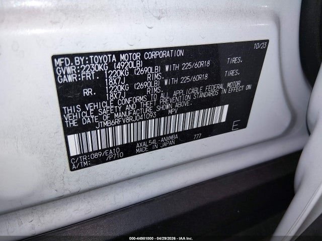 Toyota RAV4 Xle Premium