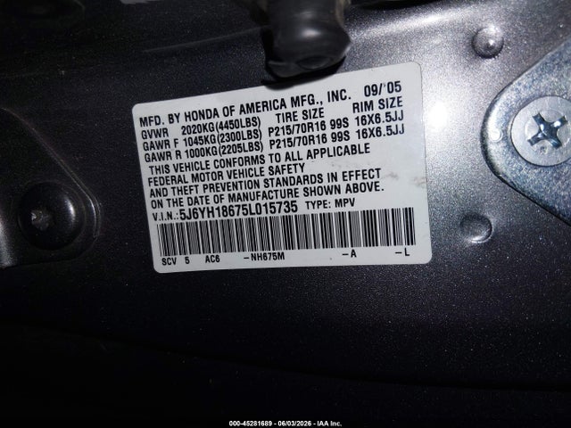 Honda Element Ex