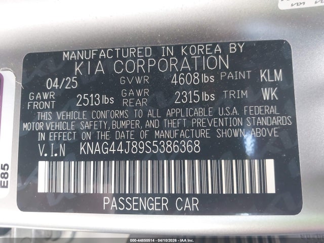 Kia K5 Gt