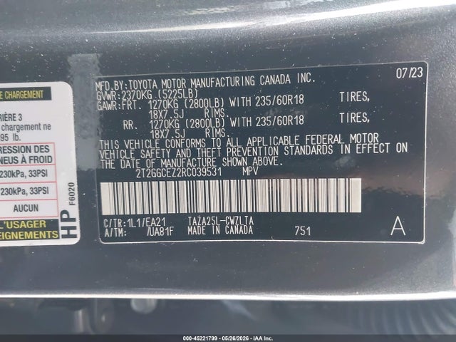 Lexus NX Premium
