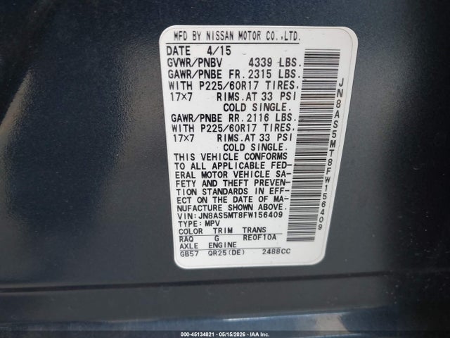 Nissan Rogue S