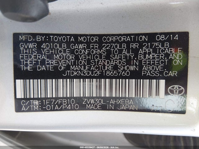 Toyota Prius Two