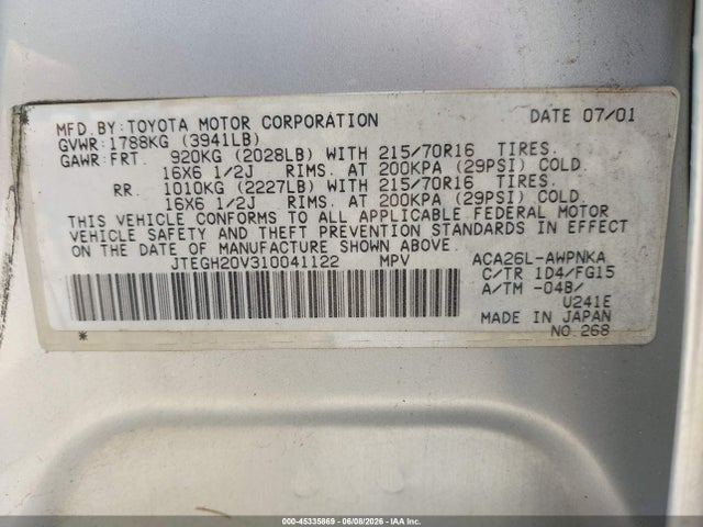 Toyota RAV4