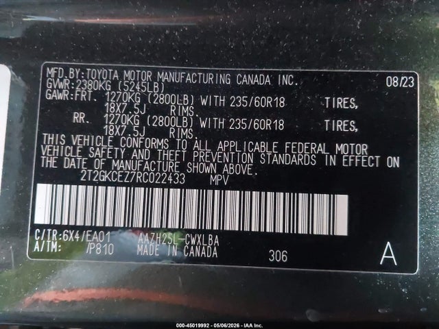 Lexus NX Premium