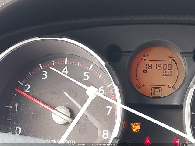 Nissan Rogue S