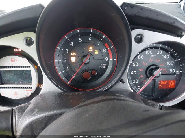 Nissan 370Z Touring