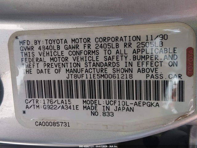 Lexus LS 400