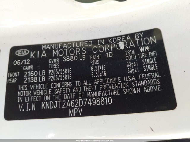 Kia Soul +