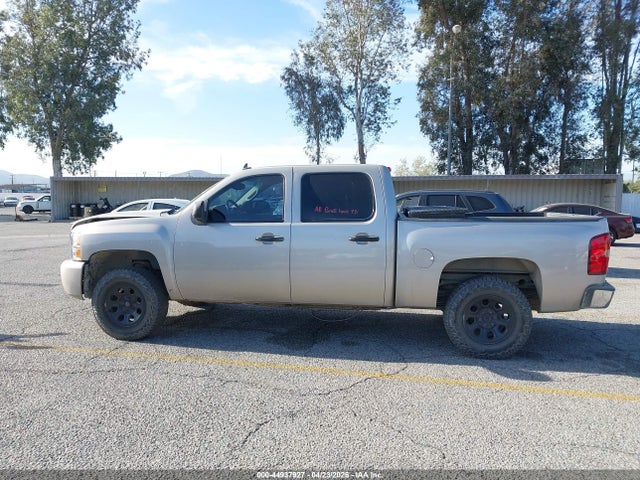 Chevrolet Silverado 1500 Lt