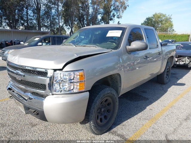 Chevrolet Silverado 1500 Lt