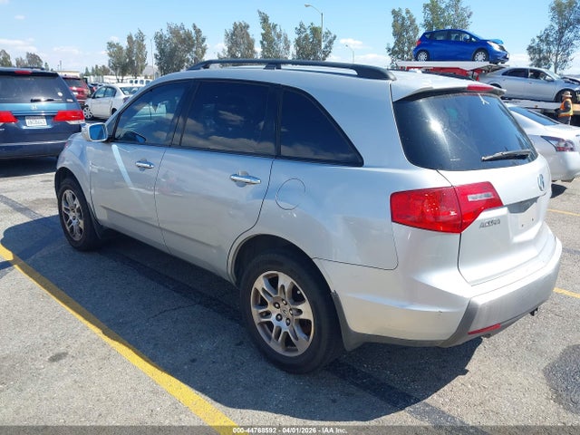 Acura MDX Technology Package
