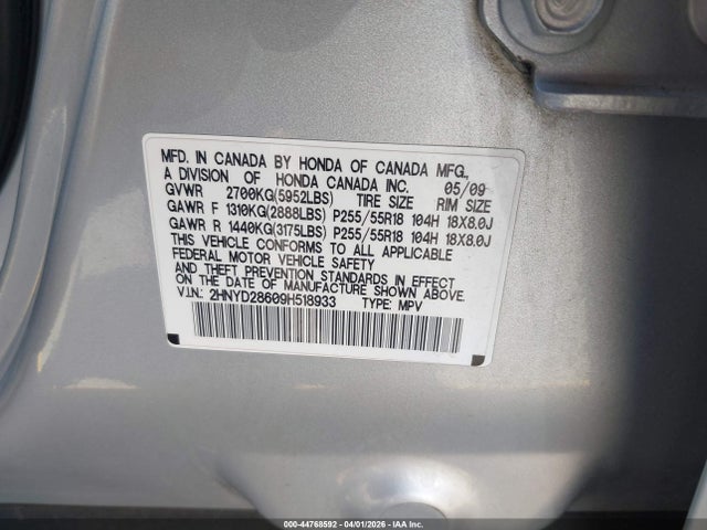 Acura MDX Technology Package