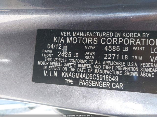 Kia Optima Ex