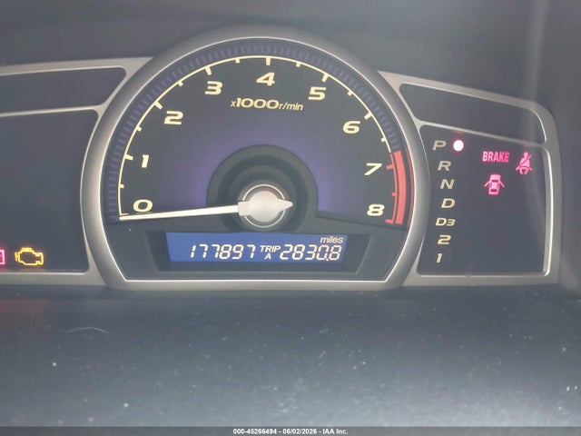 Honda Civic Ex