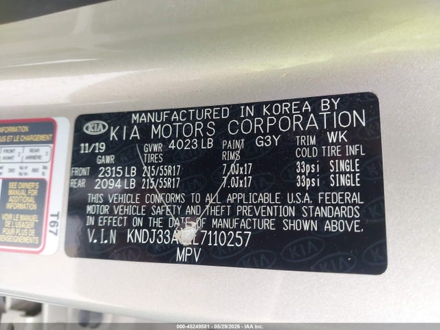 Kia Soul Ex