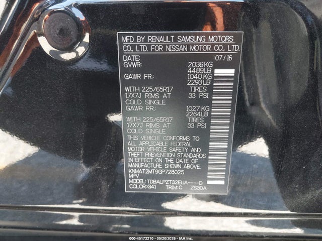 Nissan Rogue S