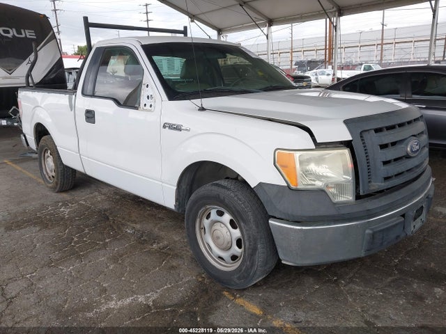 Salvage Ford F-150 Image