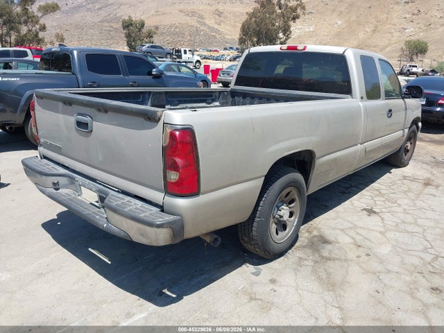Chevrolet Silverado 1500 Lt1