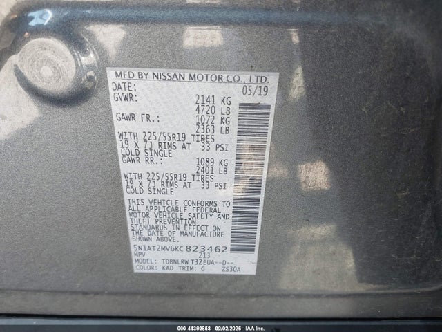 Nissan Rogue Sl
