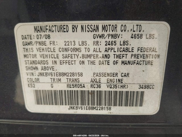 INFINITI G35 Journey