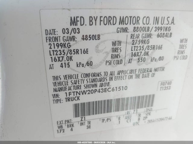 Ford F-250