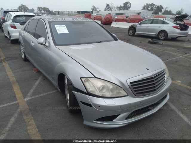 Salvage Mercedes-Benz S-Class Image
