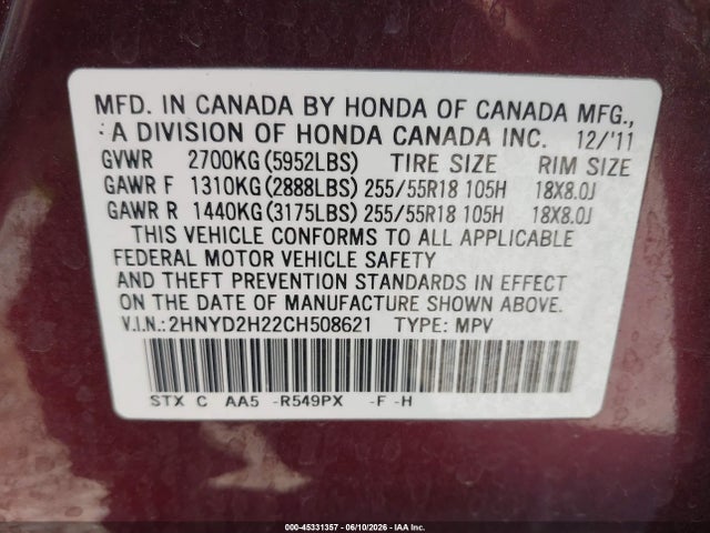 Acura MDX