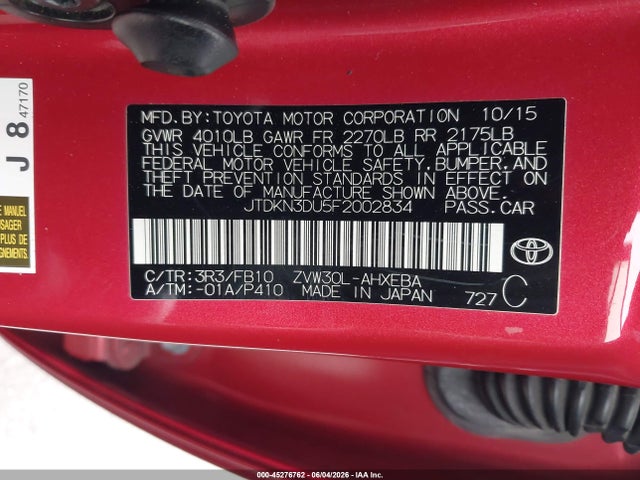 Toyota Prius Two