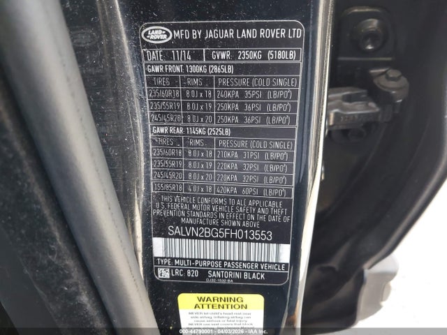 Land Rover Range Rover Evoque Pure