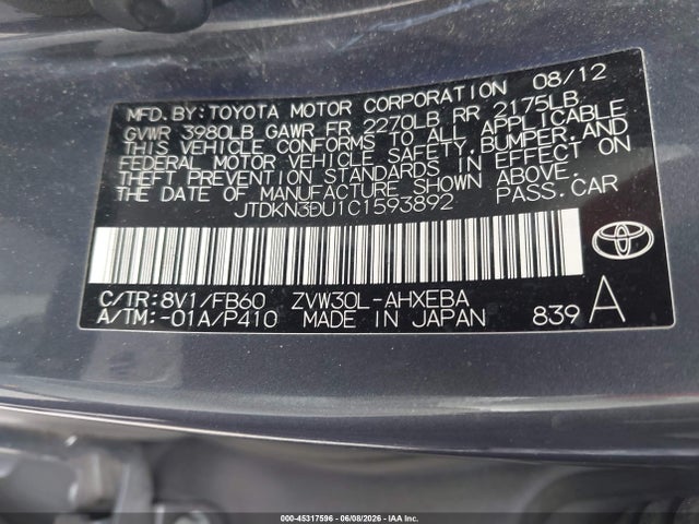 Toyota Prius Two