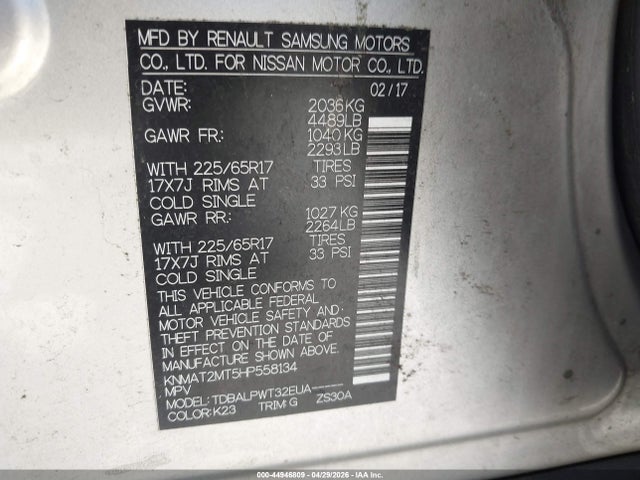 Nissan Rogue S