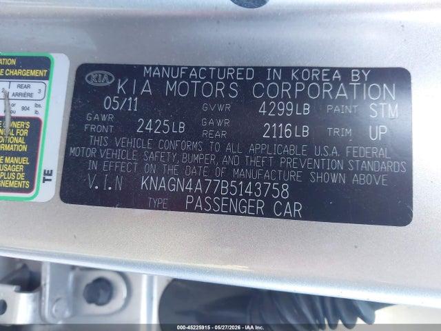 Kia Optima Ex