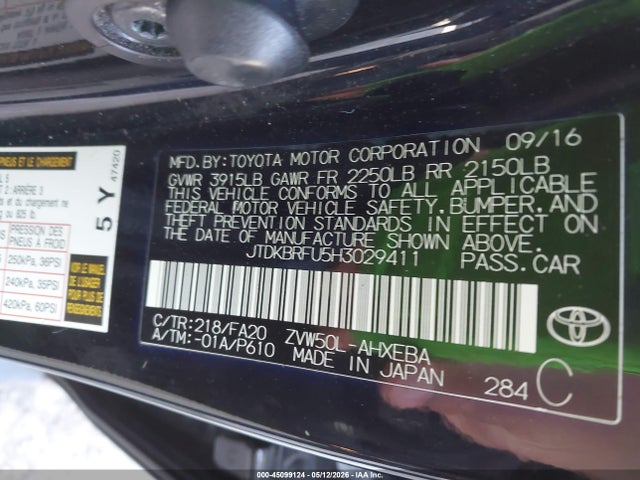 Toyota Prius Two