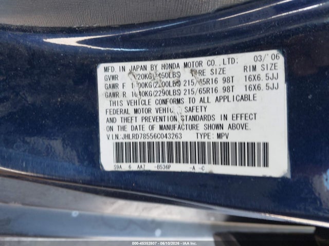Honda CR-V Lx