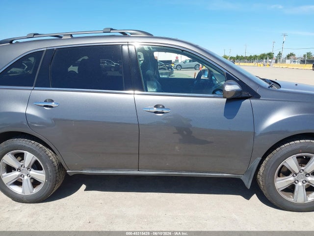Acura MDX Technology Package
