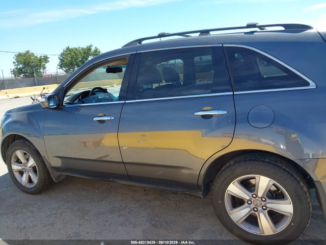 Acura MDX Technology Package