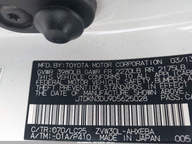 Toyota Prius Three Se