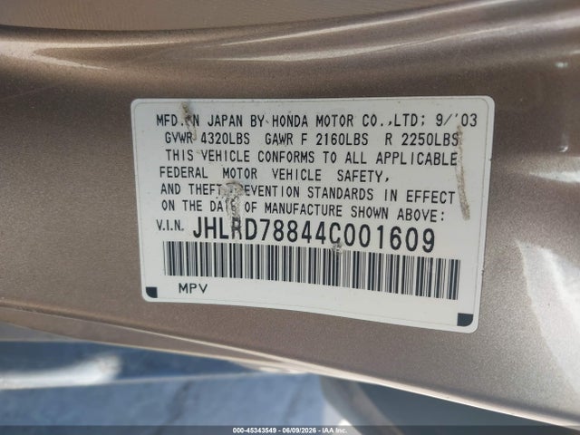 Honda CR-V Ex