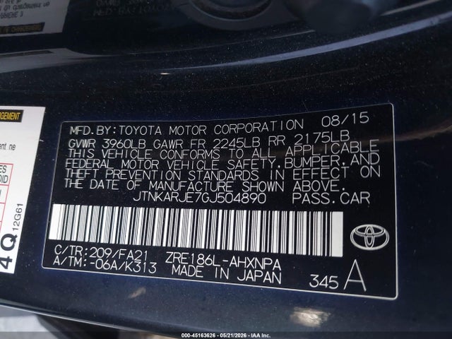 Scion iM