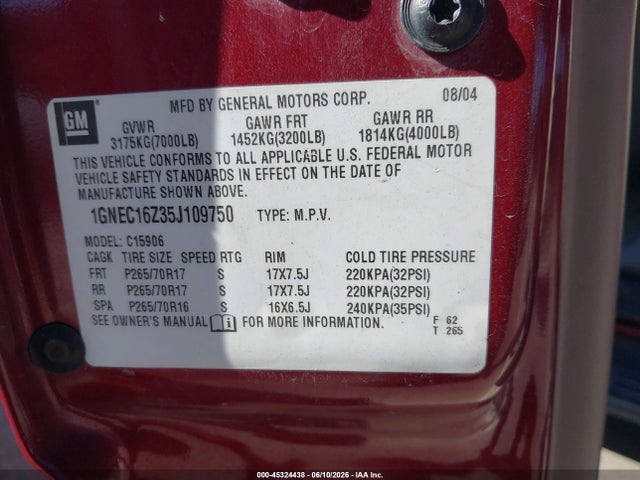 Chevrolet Suburban 1500 Lt